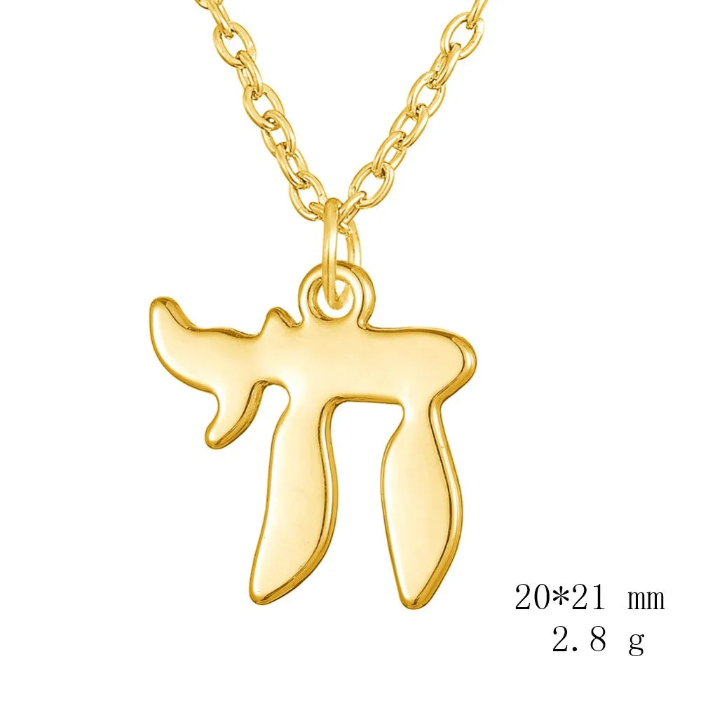 Religiosa Judaica Jewish Chai Pendant Jewelry Necklace