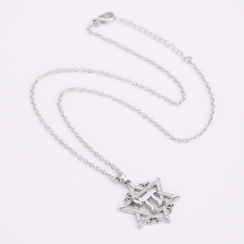 Hexagram Chai Pendant Star Of David Necklace
