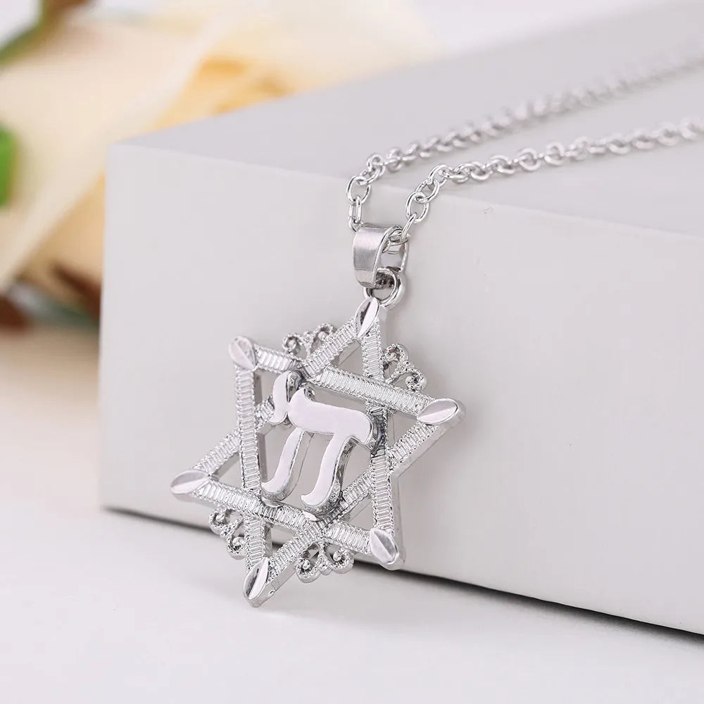 Star of David Pendant Supernatural Jewelry Necklace
