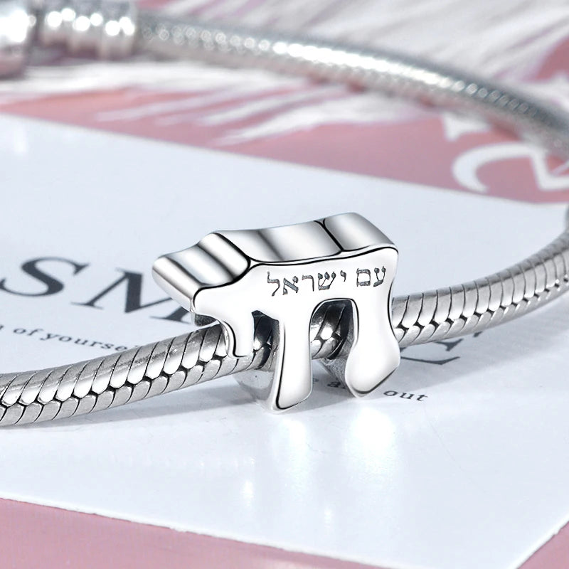 Sterling Silver Fashion Religiosa Judaica Jewish Jewelry