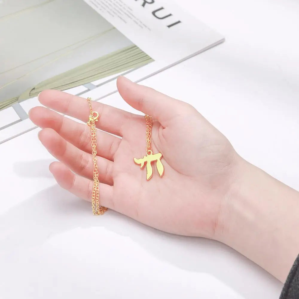 Religiosa Judaica Jewish Chai Pendant Jewelry Necklace