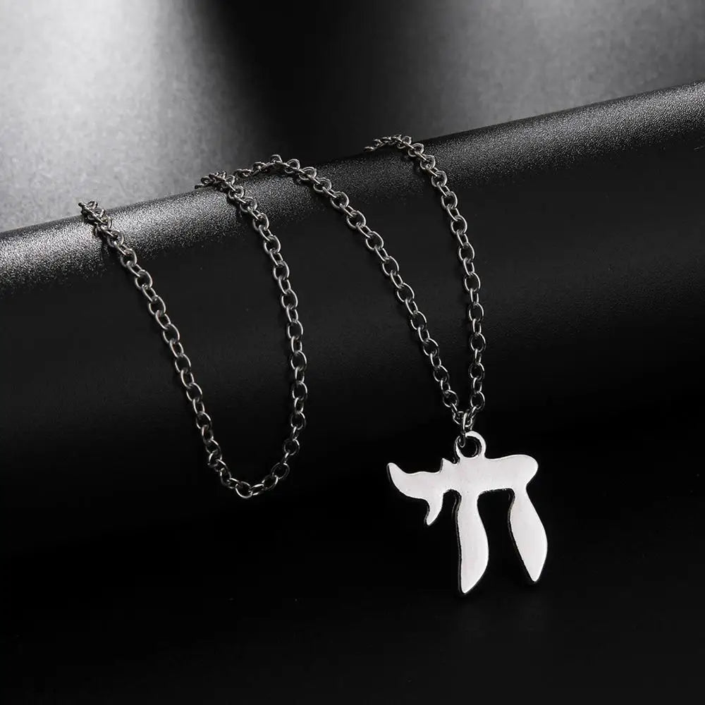 Religiosa Judaica Jewish Chai Pendant Jewelry Necklace