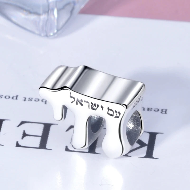 Sterling Silver Fashion Religiosa Judaica Jewish Jewelry