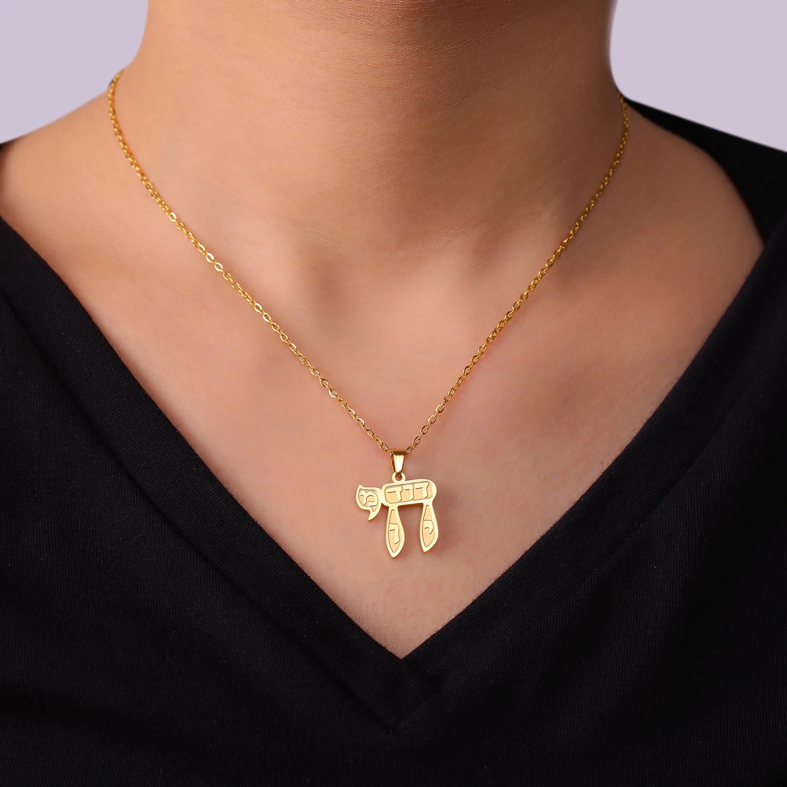Jewish Hebrew Letter Chai Pendant Necklace