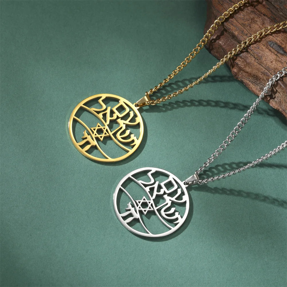 Star of David and Chai Symbol Necklaces