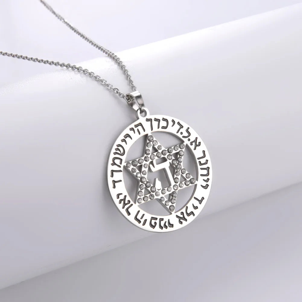 Star Of David Jewish Talisman Rhinestone Pendant Necklace