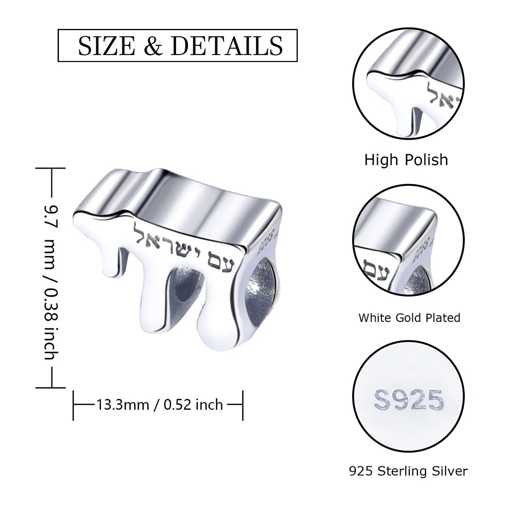 Sterling Silver Fashion Religiosa Judaica Jewish Jewelry