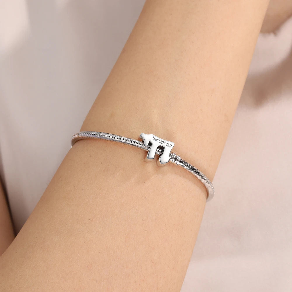 Sterling Silver Fashion Religiosa Judaica Jewish Jewelry