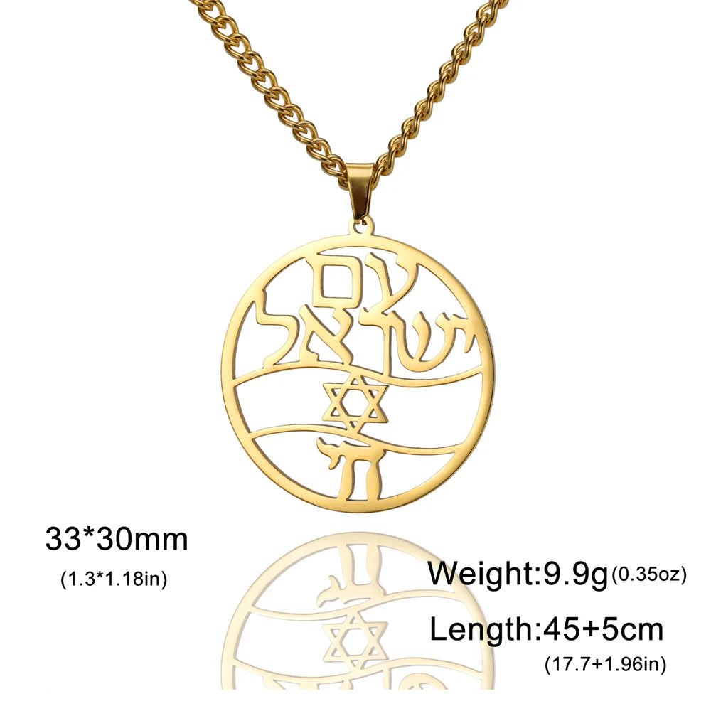 Star of David and Chai Symbol Necklaces