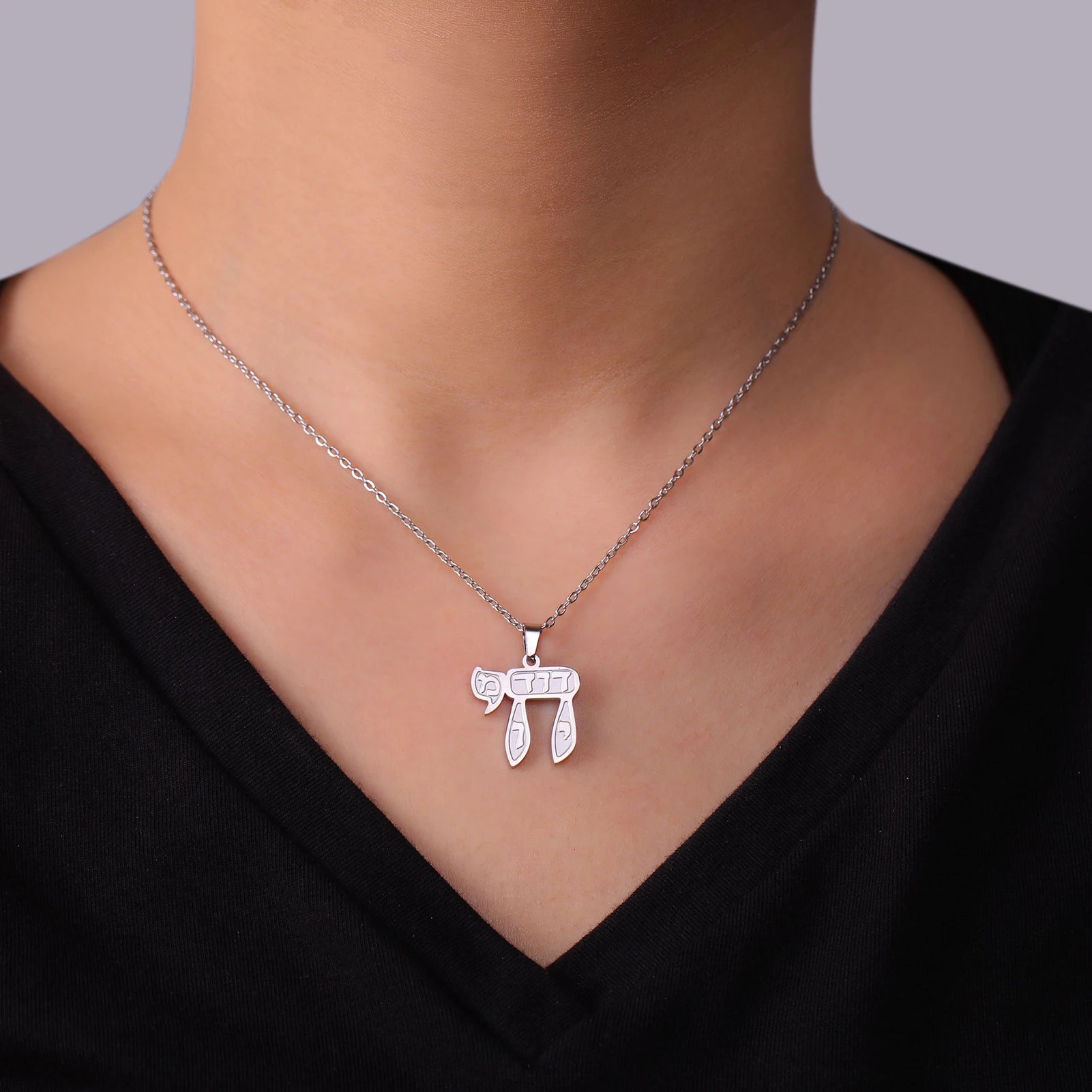 Jewish Hebrew Letter Chai Pendant Necklace