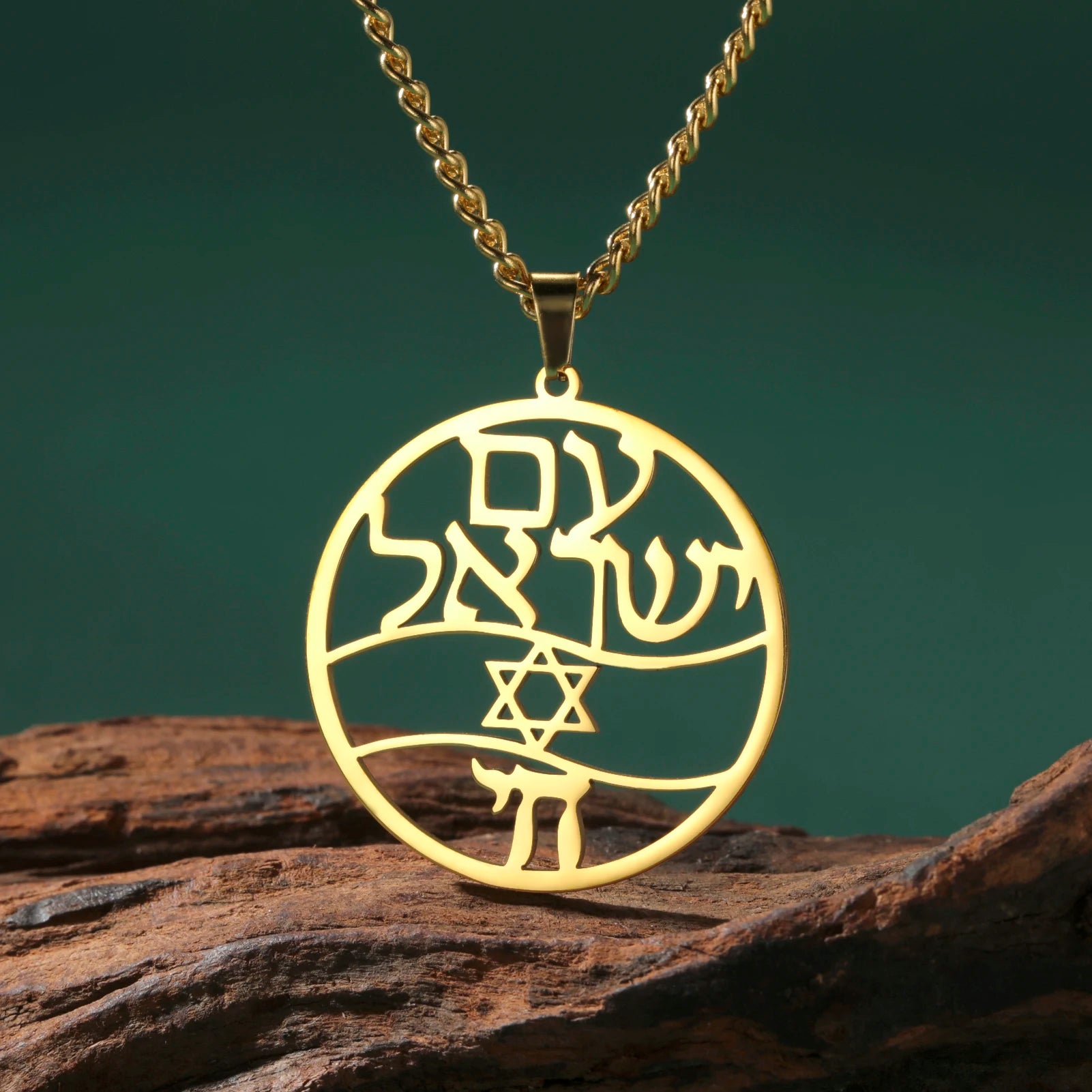 Star Of David And Chai Symbol Necklaces