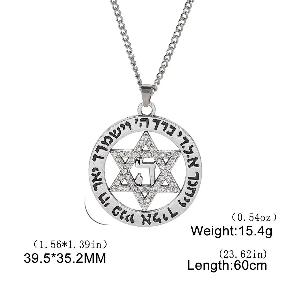 Star of David Inscription Hexagram Pendant Necklace