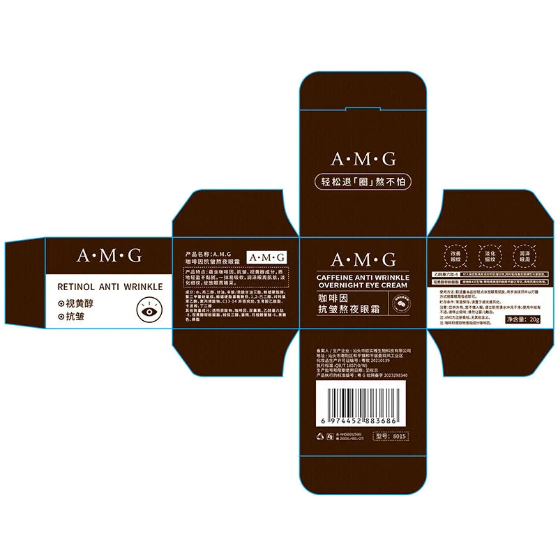 Anti-Wrinkle Stay-Up Eye Cream