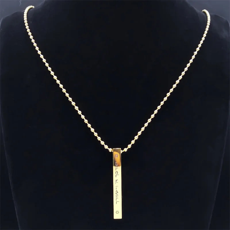 Jewish Hexagram Israel Amulet Necklace