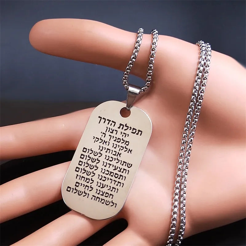 Scripture Mezuzah Stainless Steel Pendant Necklace