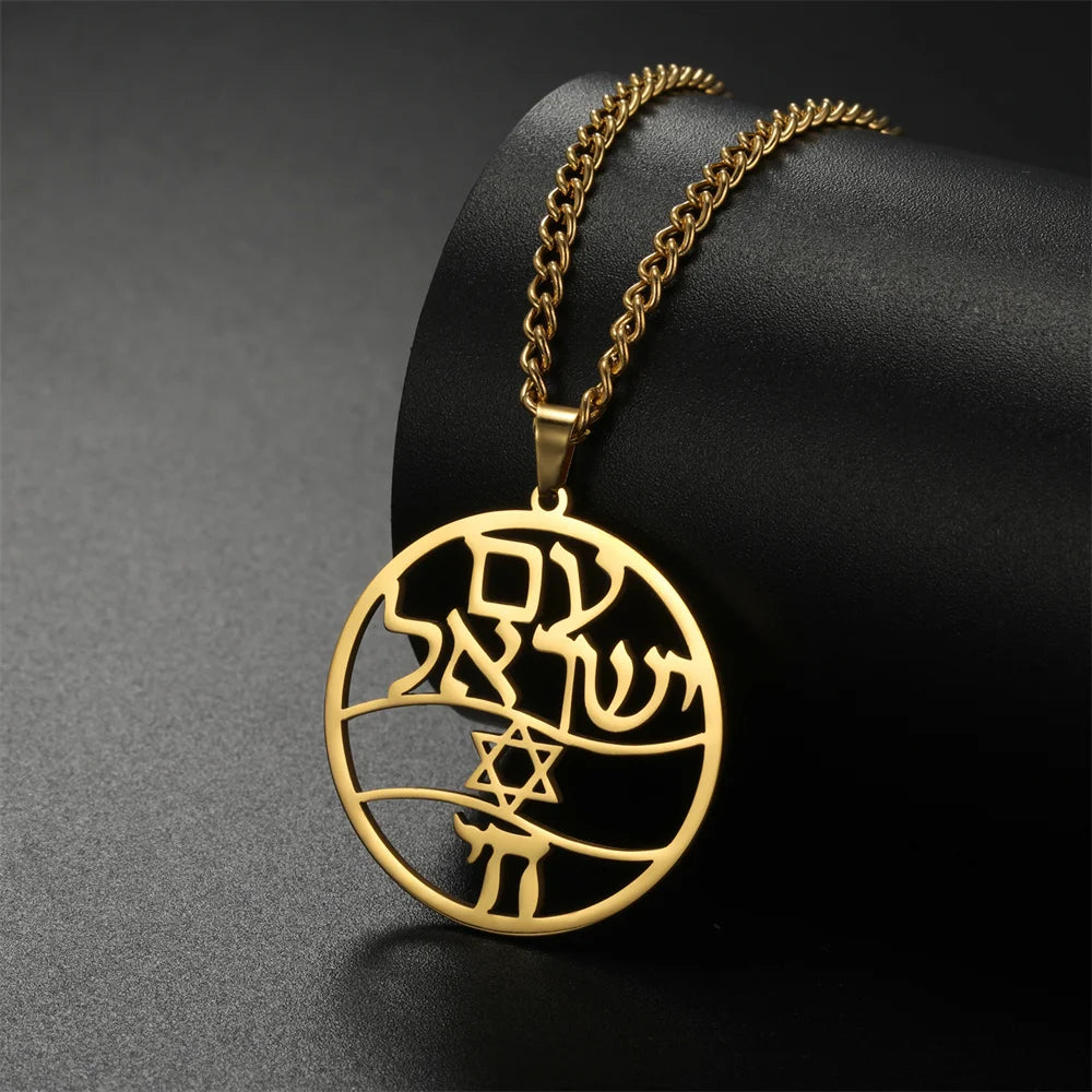 Star of David and Chai Symbol Necklaces