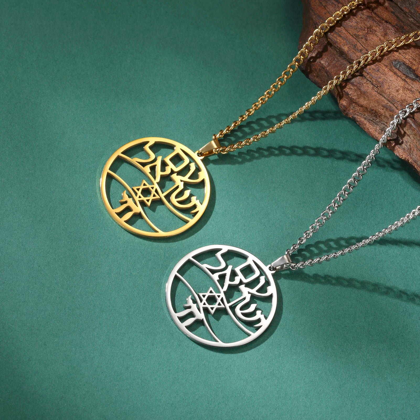 Star Of David And Chai Symbol Necklaces