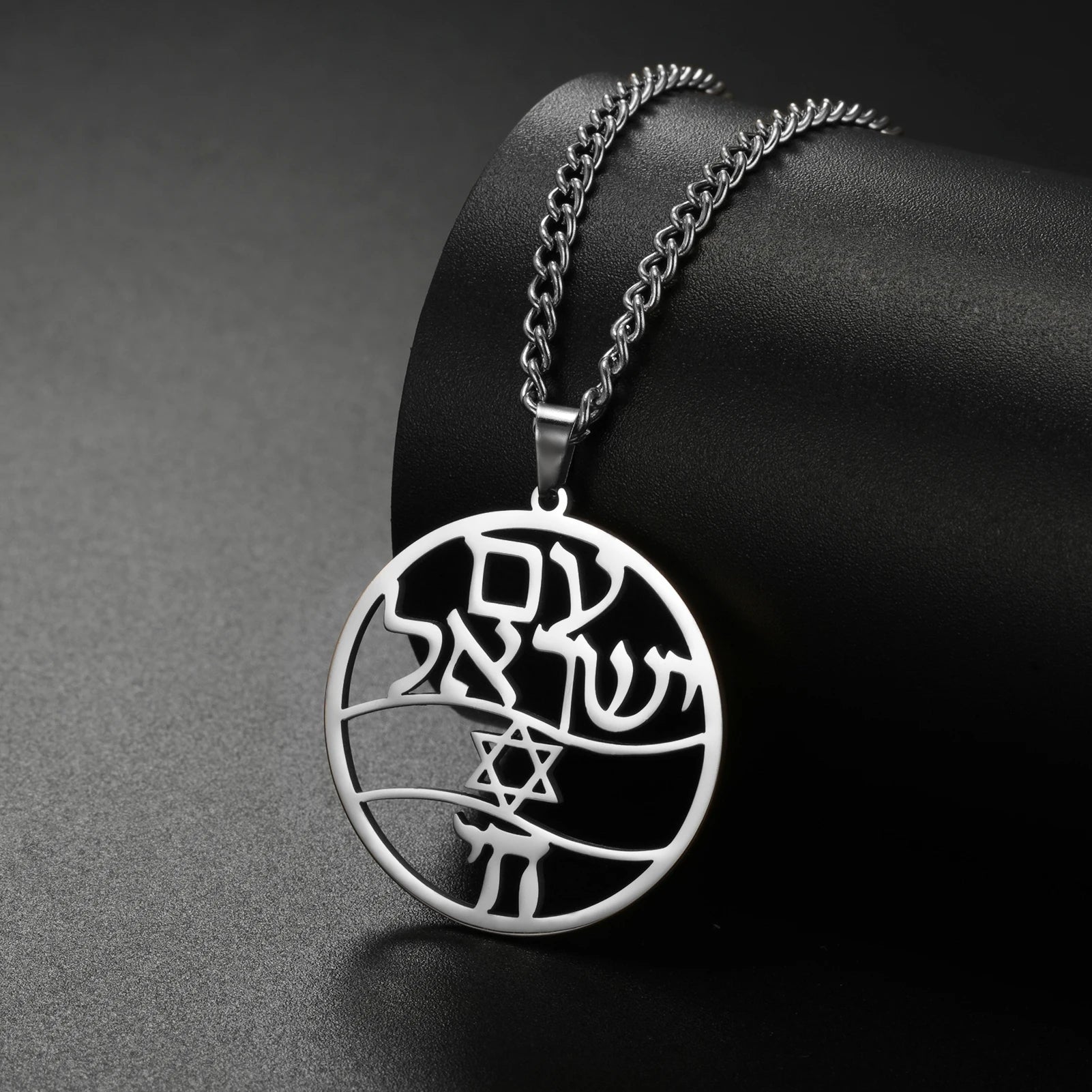 Star Of David And Chai Symbol Necklaces